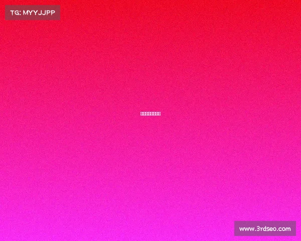 取消体育赛事审批