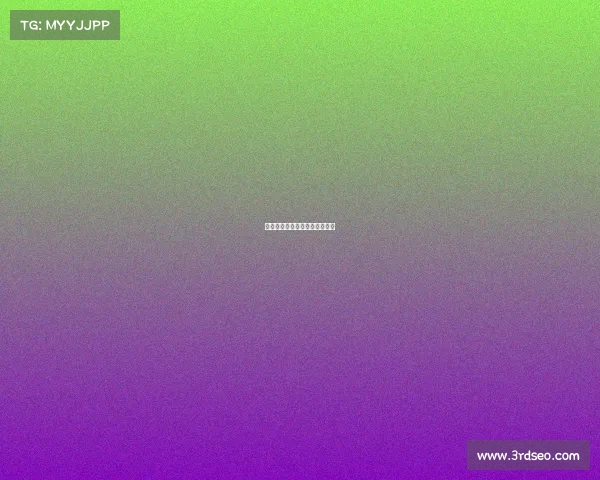 谴责体育赛事体育赛事负面影响