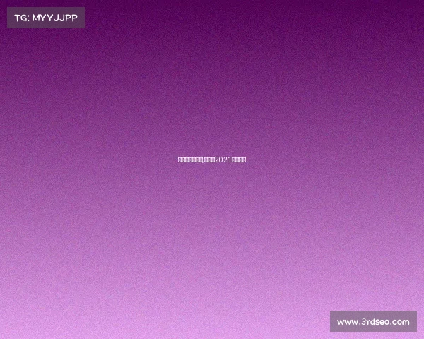 郑宇伯精彩赛事,郑宇伯2021比赛视频